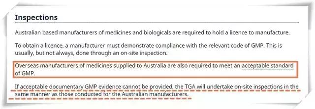澳洲保健品swisse代加工,澳洲保健品blackmoresswisse