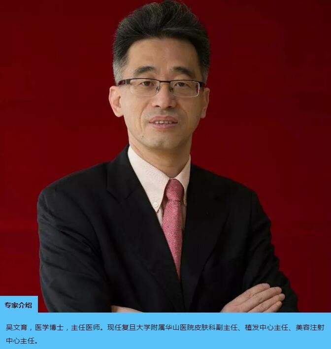 5个原因导致男人脱发,雄激素性脱发能治吗