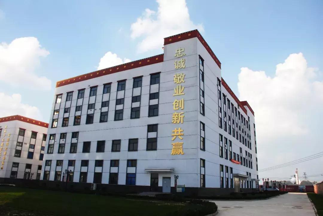 王智森藏诺董事长,藏诺养生馆创始人王智森