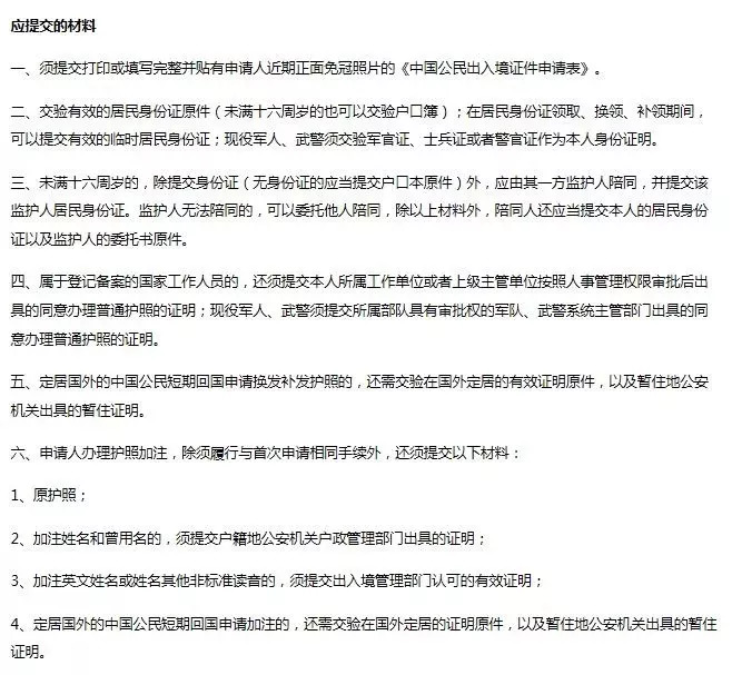 天津今年的取暖费是涨钱了吗,今年天津冬季取暖费是多少