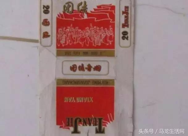 云南十大卷烟厂,云南所有老牌子香烟大全