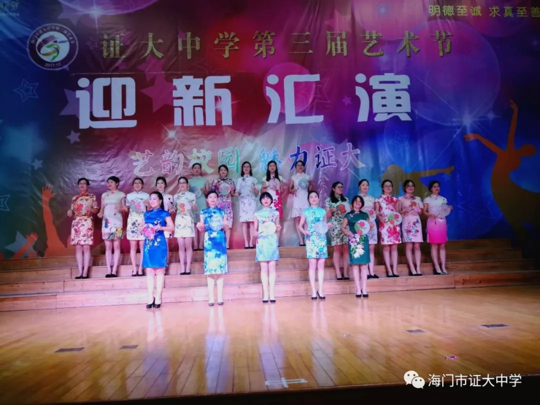 证大中学2020高考榜,证大高中升学率怎么样