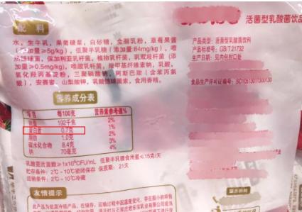 奶粉与人奶的比例区别,奶粉配料表有什么才是好奶