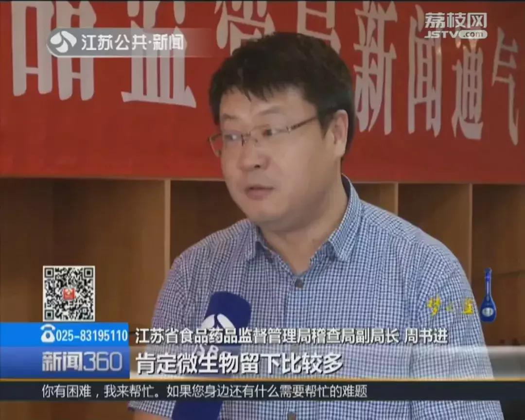 月饼有哪些不合格的,月饼常见的质量问题