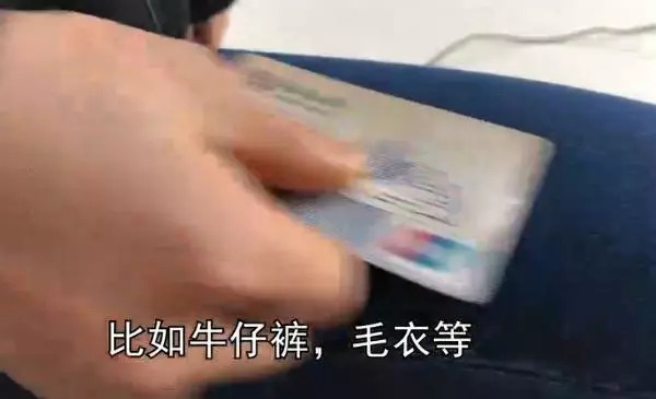 银行卡消磁了怎么办教你一招,银行卡怎么消磁最有效