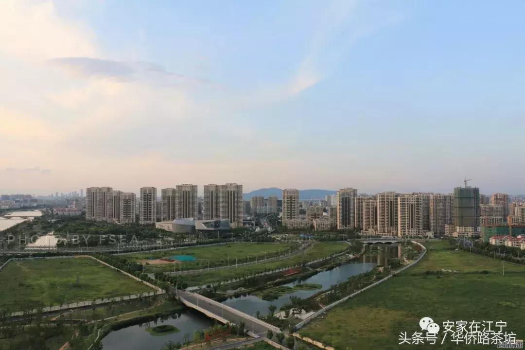 今天江宁神盘交付！实景曝光！二手房价破40000元/㎡！业主笑了……