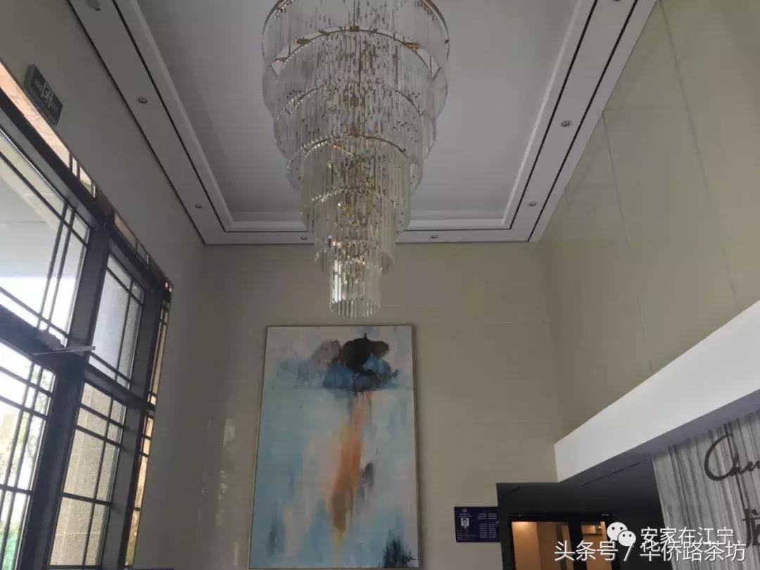 今天江宁神盘交付！实景曝光！二手房价破40000元/㎡！业主笑了……