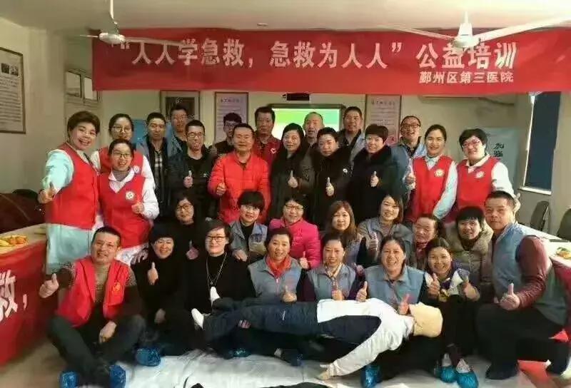 41岁男子无偿献血258次,无偿献血过万ml的有多少人