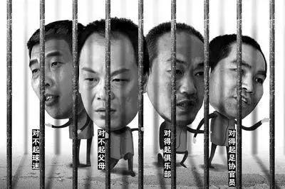 中国足坛四大臭名昭著的裁判,足坛史上十大争议判罚