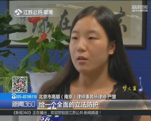 网络游戏管理暂行办法实名制,网游最严防沉迷新规出台