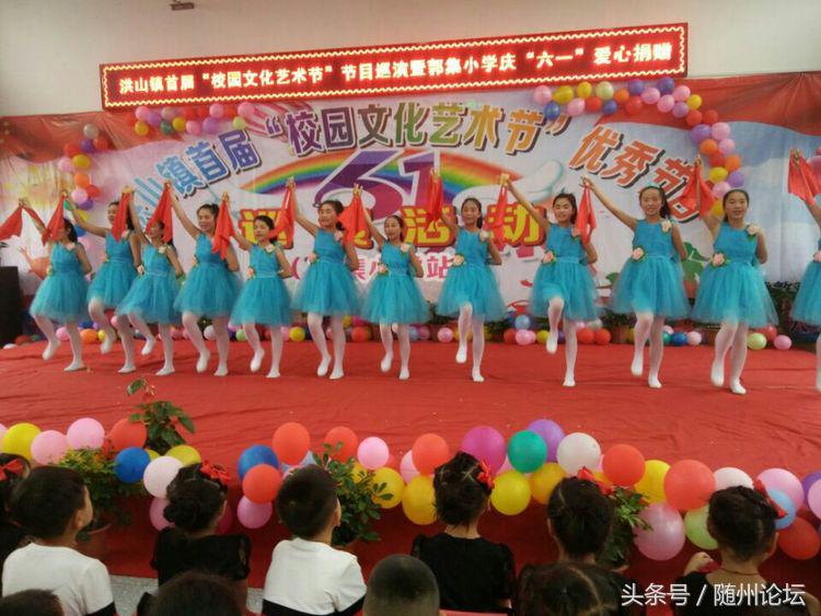 生态教育促成长浓墨重彩绘华章——记阔步前进中的洪山镇中心学校