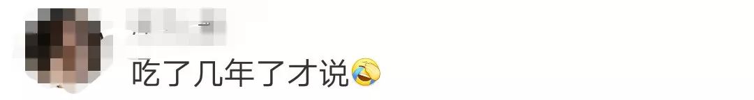 提醒这些月饼不合格你可能也买过,月饼有多不健康