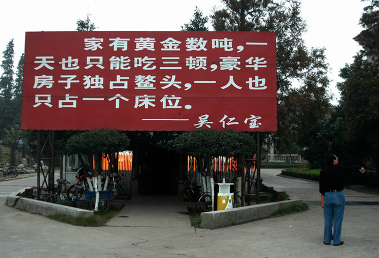 程迁飞董事长,一个走在创业路上的80后老板