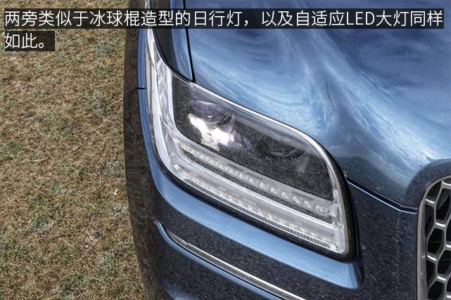 沉浸式体验林肯领航员2024款,试驾2022全新一代林肯领航员