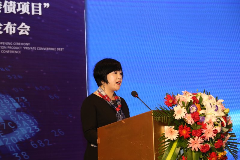 中诚财富新进展,中诚财富最新信息