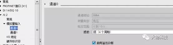 pid最简单讲解,pid控制思路