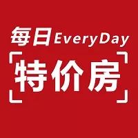 龙泉大面炜岸城跃层式,大面炜岸城跃层