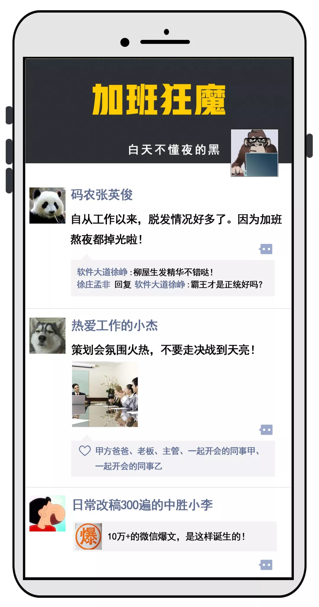 璐┓鐨勬湰璐ㄦ憳鎶勫強璧忔瀽,璐┓鐨勬湰璐ㄧ粡鍏歌褰曟憳鎶勫強璧忔瀽