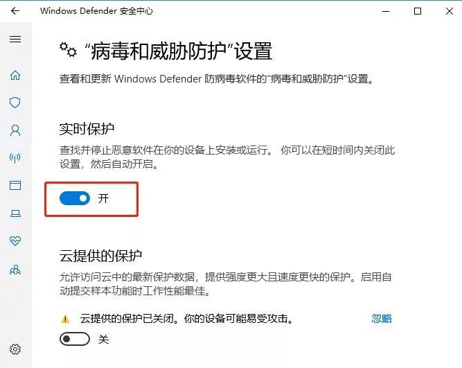 零基础安装电脑,零基础安装软件的教程