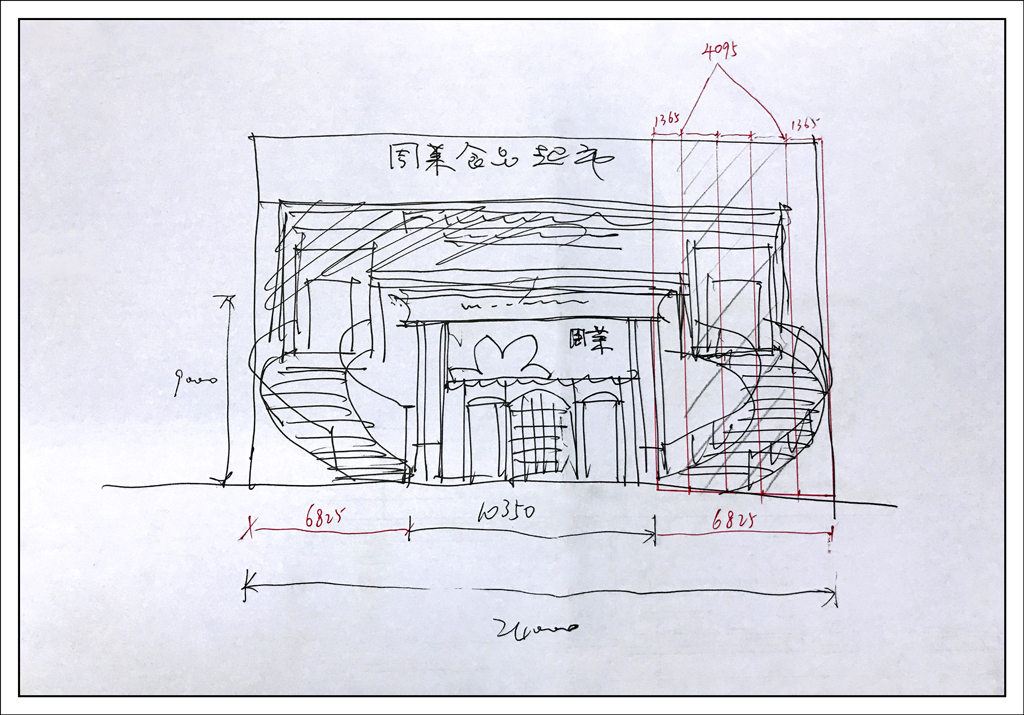 富兰帝斯家具报价,富兰帝斯定制