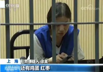 十大老人被骗案例 (央视曝光老人被骗)