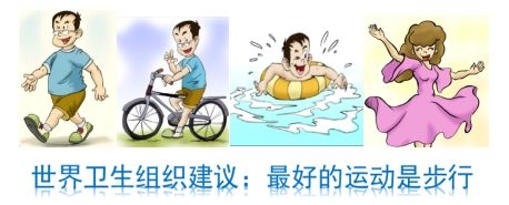 肝病出院指导视频,有肝病和糖尿病应该到哪个科治疗