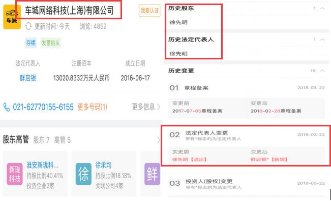 利欧股份002131最新消息新闻,利欧股份002131的最新消息