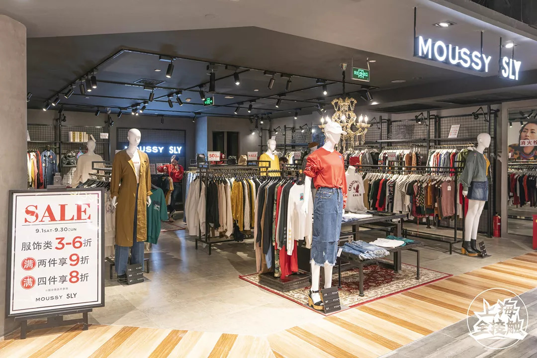 魔都奥特莱斯,魔都奥特莱斯与奥特莱斯