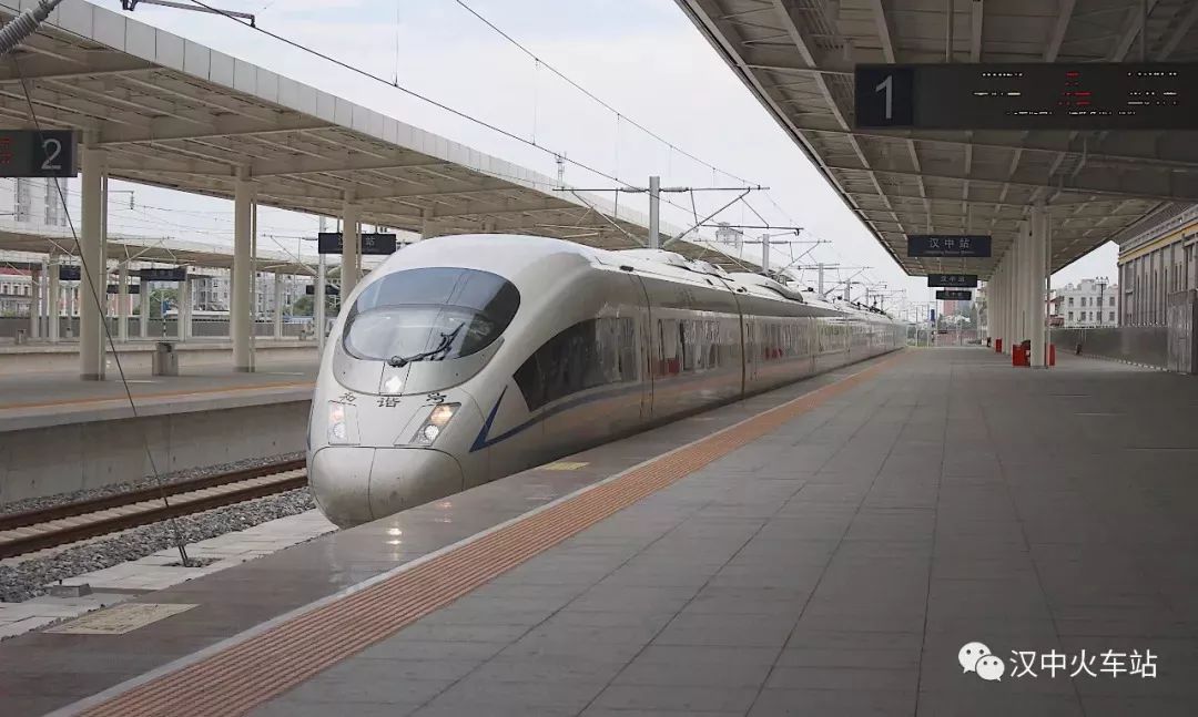 汉中到略阳火车站最新列车时刻表,陕西汉中火车站列车时刻表