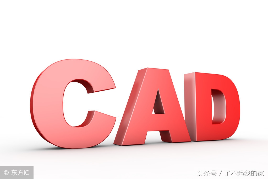 cad2018钢筋符号怎么打出来,钢筋三级符号在word怎么输入
