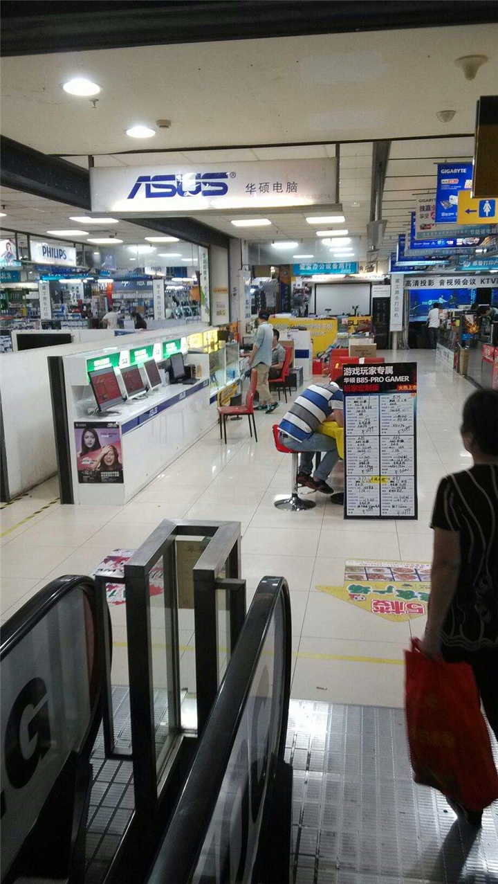 男子陪同妹妹百脑汇购买电脑，不料却被坑3000多元！