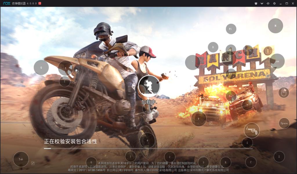 变声器游戏聊天变声,变声器聊天专用变声软件怎么用