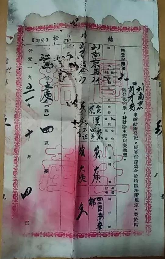 100张绝密南康老照片,100张信丰绝密老照片