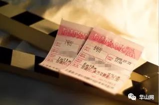 「每日微报」注意！朝阳公园投放鼠药请看管好小孩