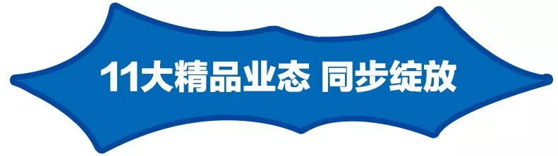 唐山文旅南湖景区下半年活动,唐山南湖实景秀彩排