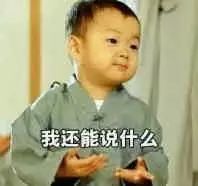 毁童年！小时候看过现在不忍直视……据说看懂的都结婚了