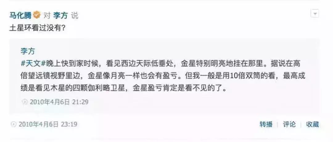 有钱人真会玩,有钱人玩原神