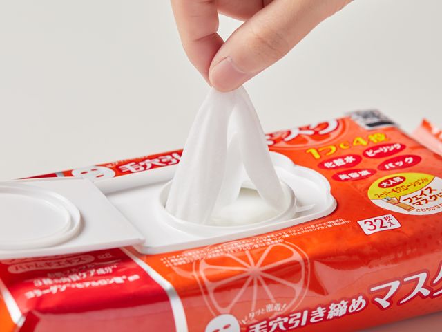 护肤前热敷打开毛孔吸收护肤好物,每天热敷五分钟打开毛孔好吸收