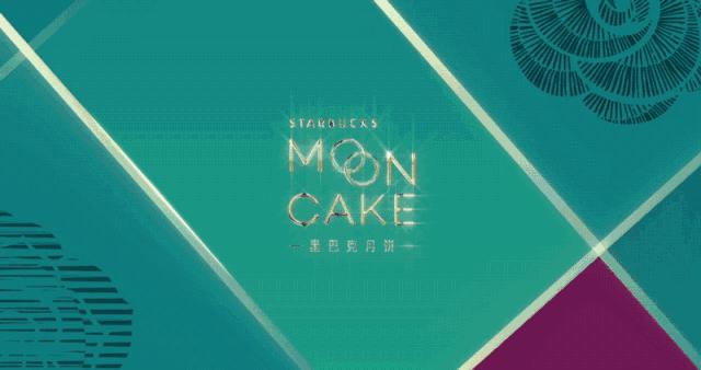 2019年月饼大战,2020月饼大战哪款月饼荣登c位