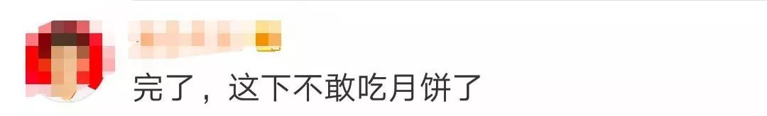 杩欐牱鐨勬湀楗间綘杩樻暍鍚冨悧,杩欑鏈堥ゼ浣犱滑杩樻暍鍚冨悧