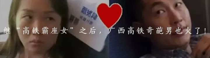 内部员工爆料！到南宁的这个地方一定要三思！因为……