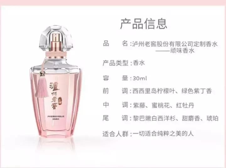 大白兔唇膏老干妈口红,大白兔网红护唇膏