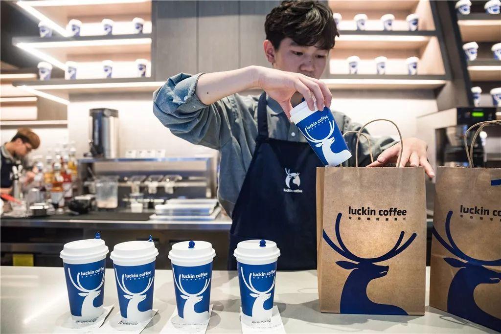 星巴克中国咖啡外卖,星巴克店外卖