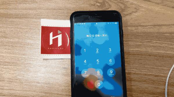 iphone更新到15.1莫名死机重启,iphonexs经常死机重启