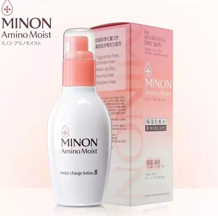 爽肤水推荐学生平价20元珀莱雅水,爽肤水推荐网红款高颜值