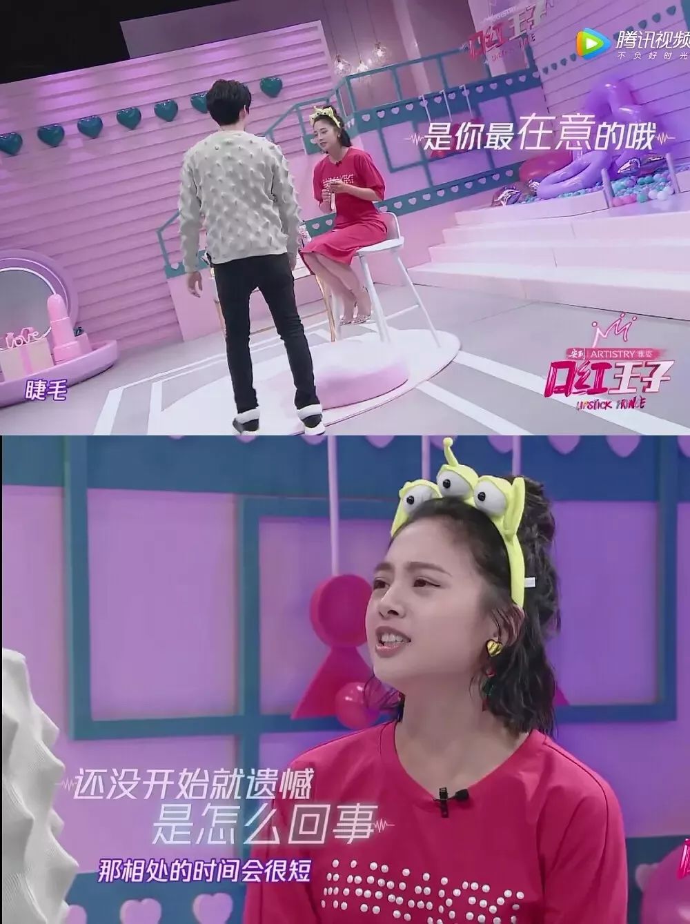 鬼鬼吴映洁秦奋,鬼鬼吴映洁胡宇威