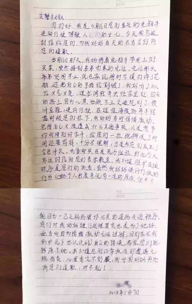 这条微信与每个人都有关，你应该看一下