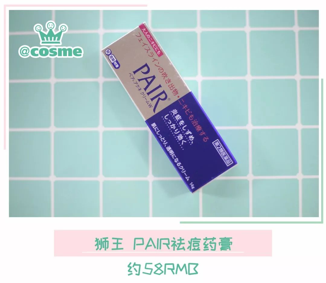 超级好超级贵的卸妆水,全网最火卸妆水大测评