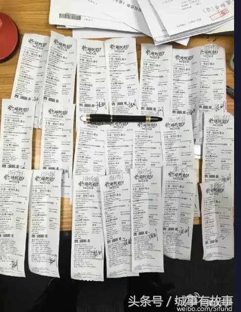 中晋系老板徐勤日常生活开销,中晋系徐勤起家