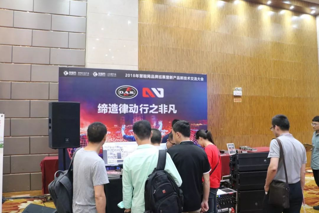 新技术新产品推介会,新技术新产品展览会